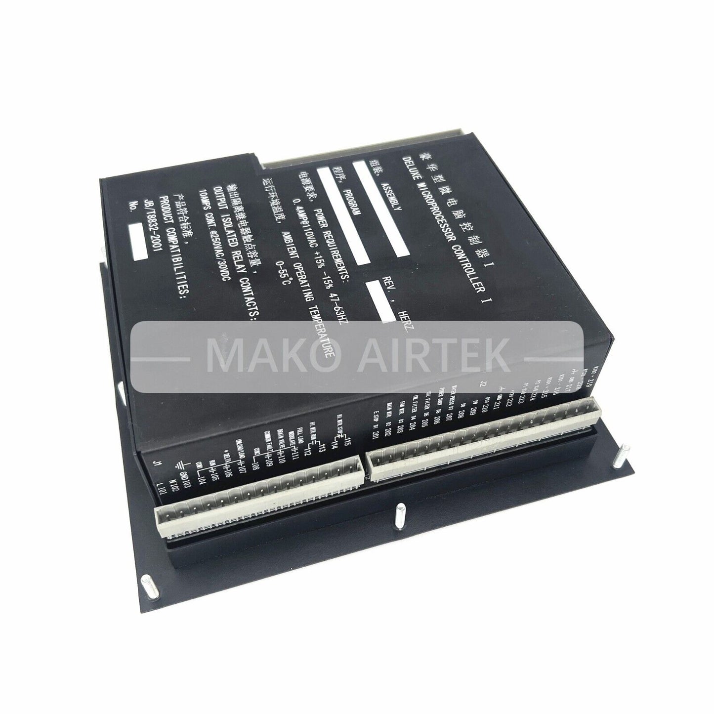 1626566101 Gear Fits Atlas Copco