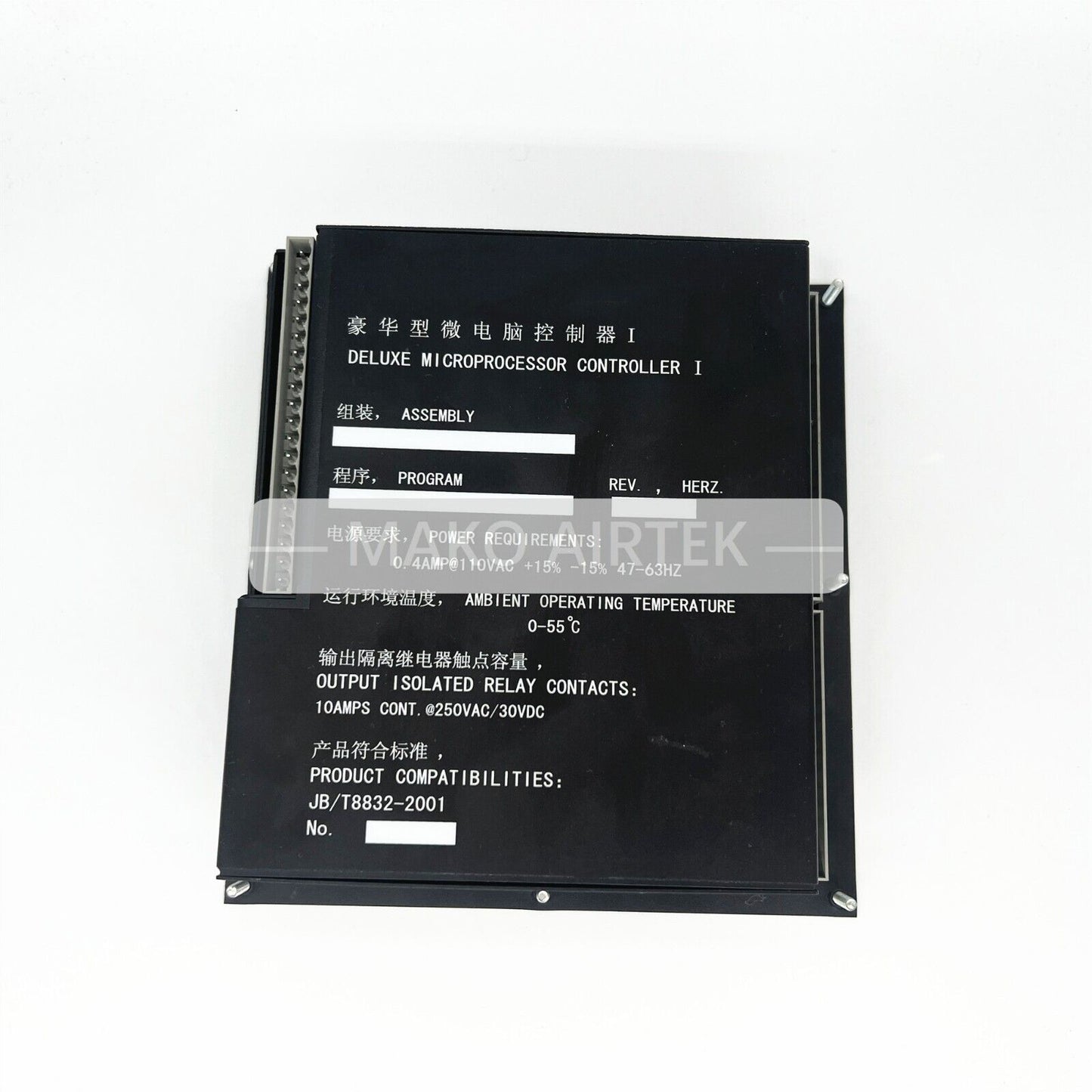 With Program Controller Panel FIT Sullair Air Compressor 88290008-977