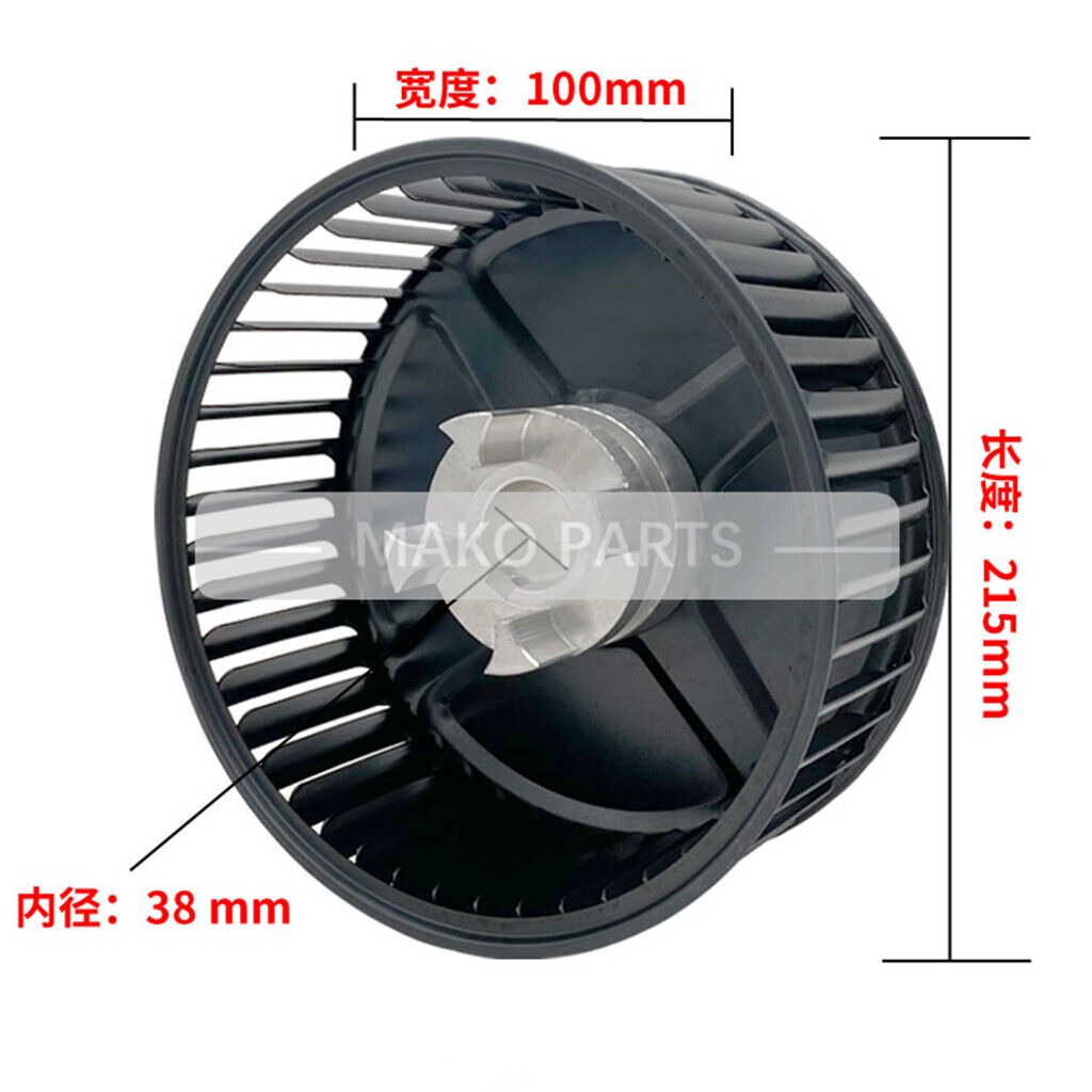 Fan Fits Rietschle Vacuum Pump VC202 VC303