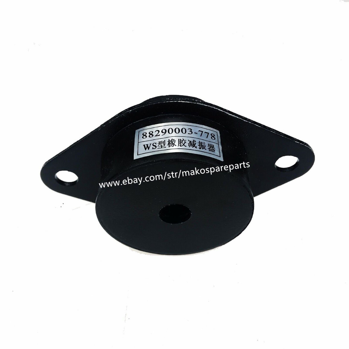 Fit Sullair Vibration Isolator 88290003-778