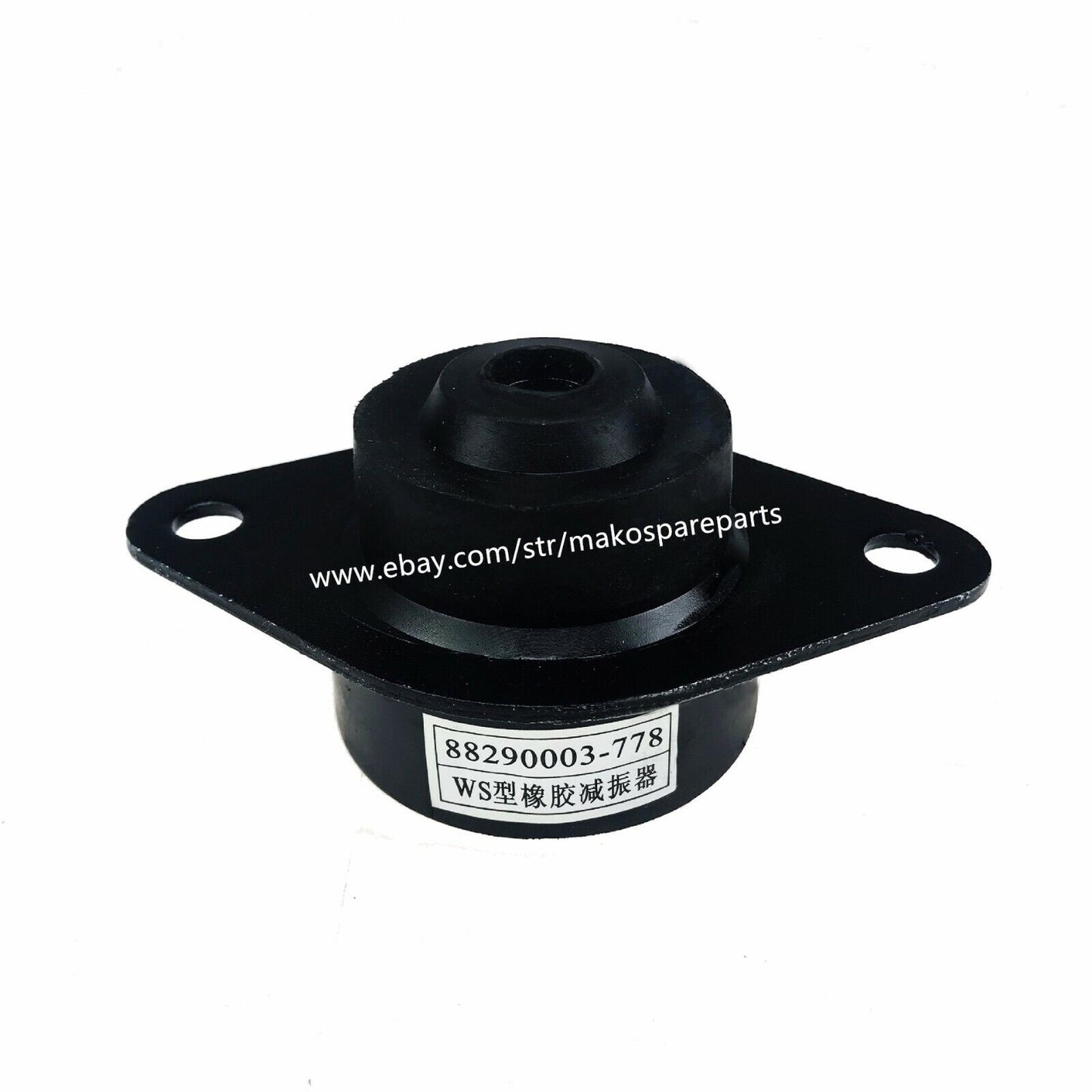 Fit Sullair Vibration Isolator 250042-541