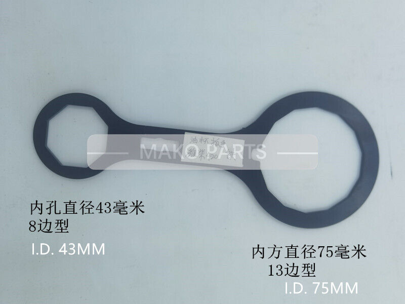 IRON Fuel Filter Wrench Fits PL420 270X