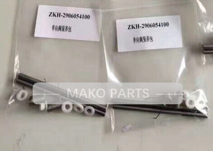 2906054100 КОМПЛЕКТ ОБРАТНЫХ КЛАПАНОВ ПОДХОДИТ ДЛЯ ВОЗДУШНОГО КОМПРЕССОРА ATLAS COPCO