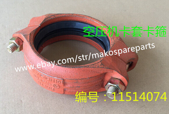 Fit CompAir A11514074  FLEXIBLE COUPLING