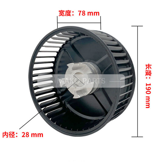 Fan Fits Rietschle Vacuum Pump VC100 VC150