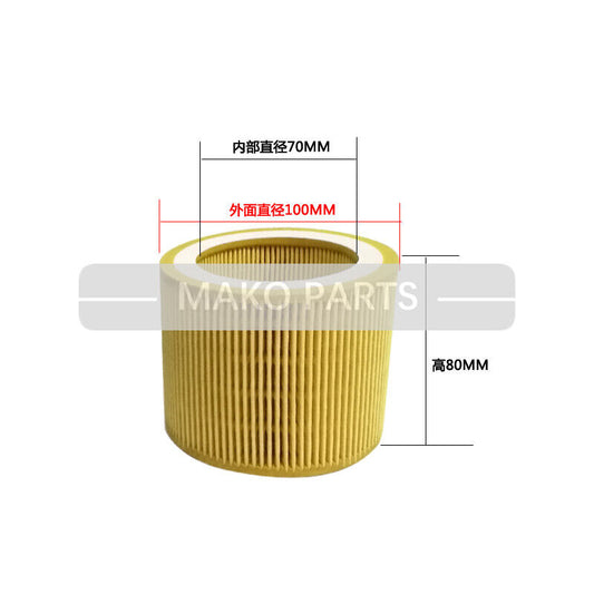 C1140 FIT Mann Air Filter