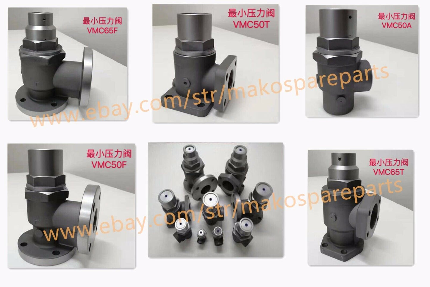 FIT VMC Minimum Pressure Valve G36