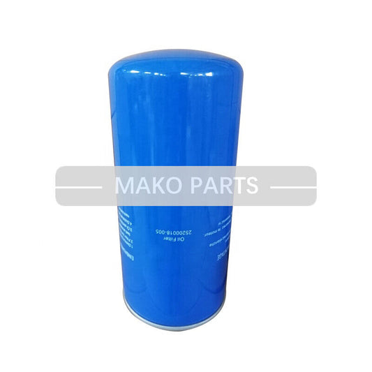 25200018-005 Oil Filter Fits SCR Air Compressor