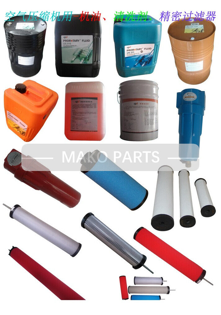 Filter Element Fit Atlas Copco Air Compressor 1202626302