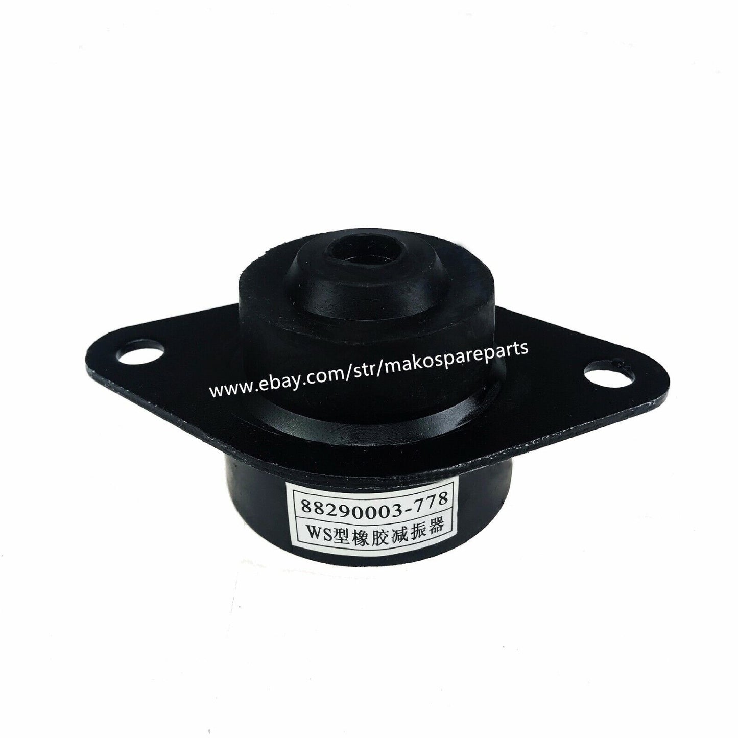 Fit Sullair  Vibration Isolator 250042-541