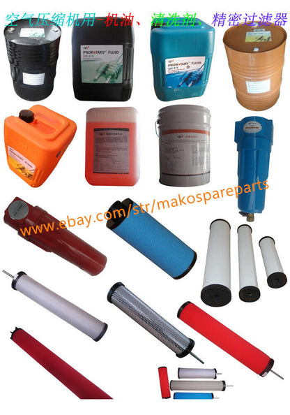 Kit  040809 Fit Sullair Air Compressor