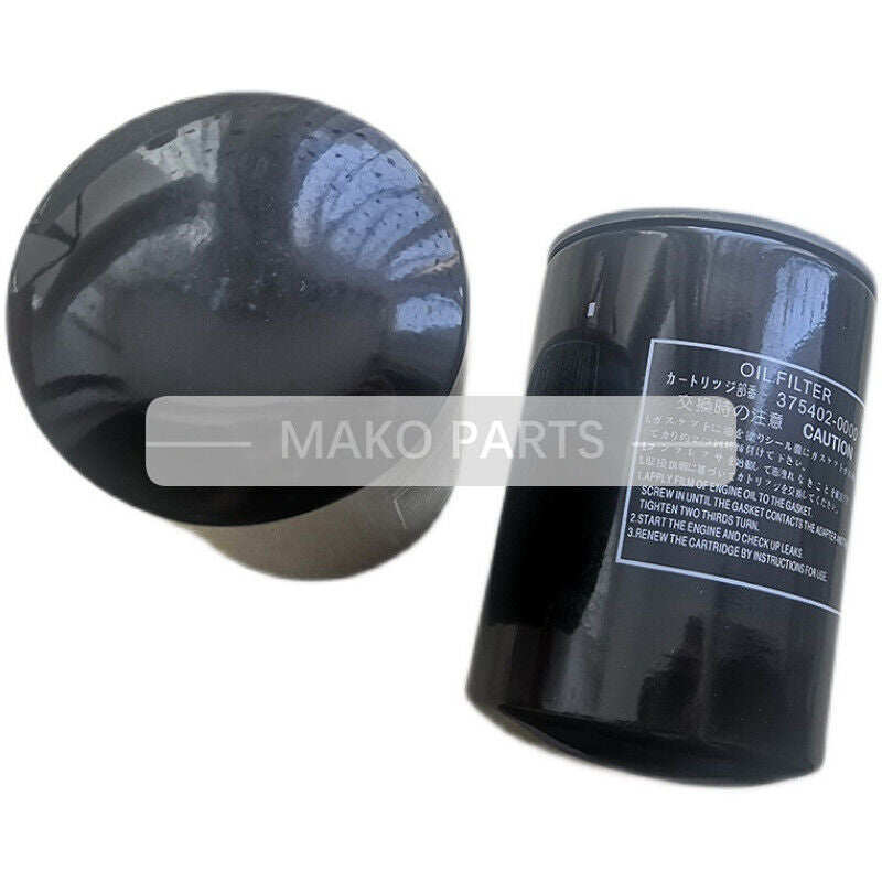 375402-0000 Oil Filter Fits TANABE Air Compressor