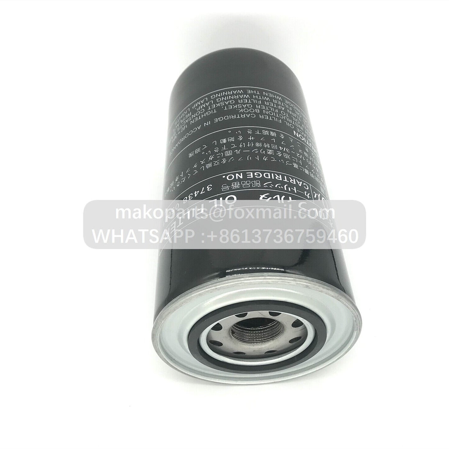 Oil Filter Cartridge Fits Airman Air Compressor 37438-02700